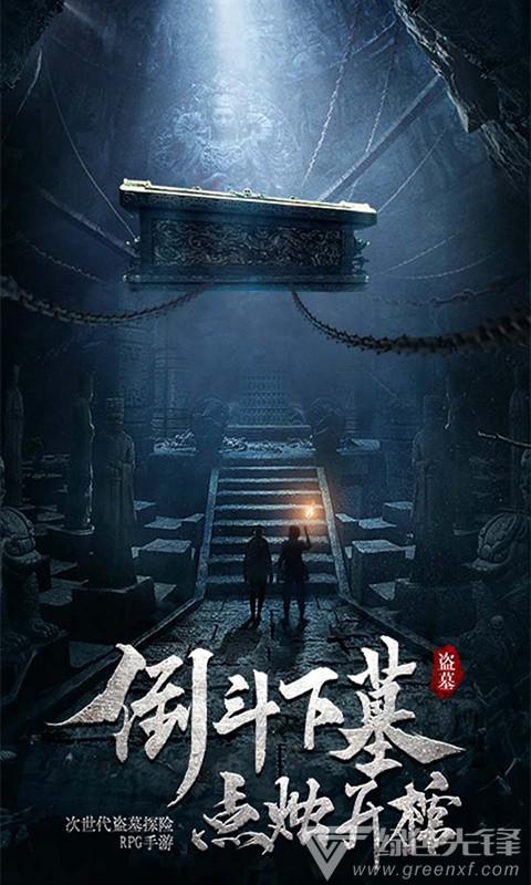 突遇火灾怎么办?这份安全提示请查收