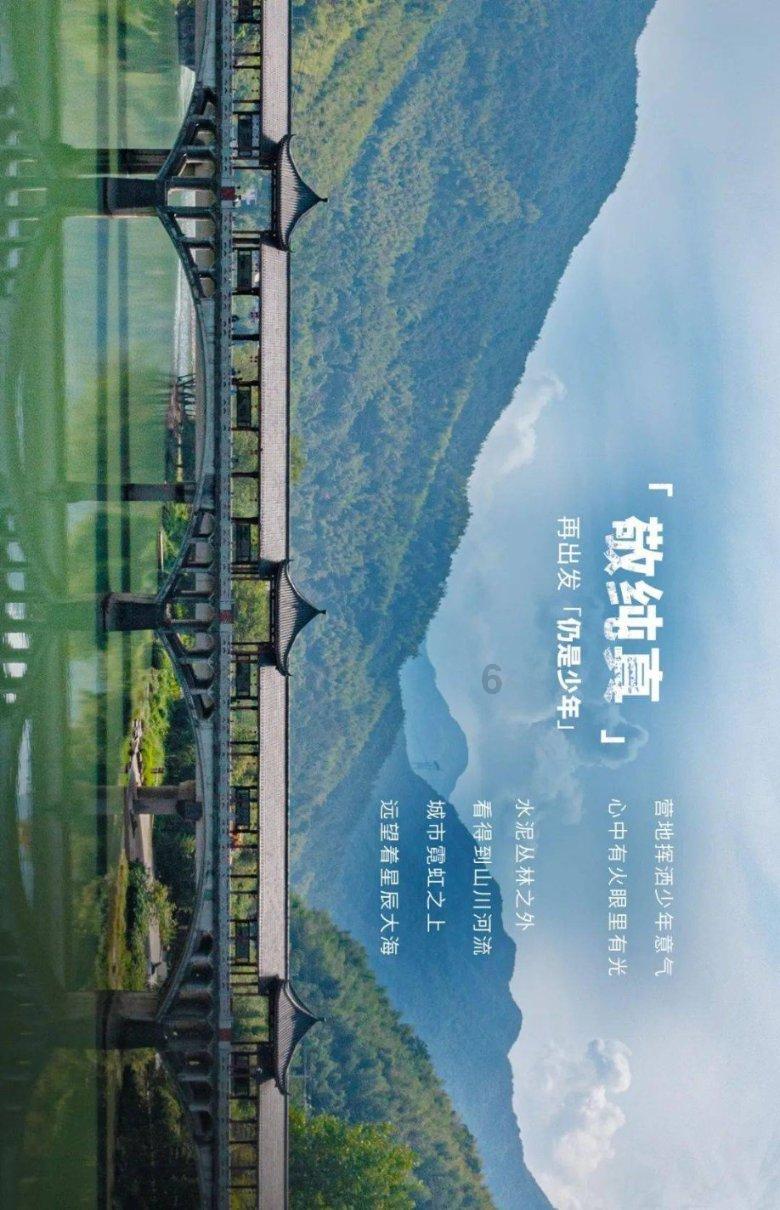 强化科技创新,听企业高管说全栈式孵化如何赋予科创新力量