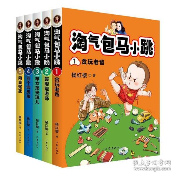 7人！中纪委最新通报！