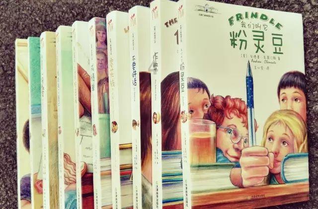 拯救小松鼠