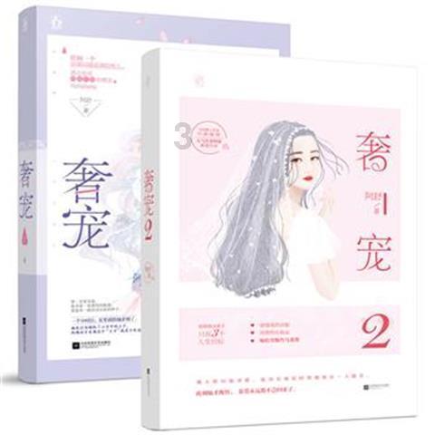 逃离游戏研究中心