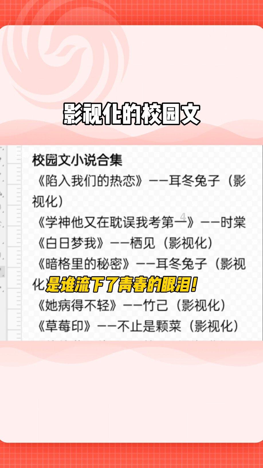 首辆特斯拉赛博越野车抵京!最快周日开启国内巡展