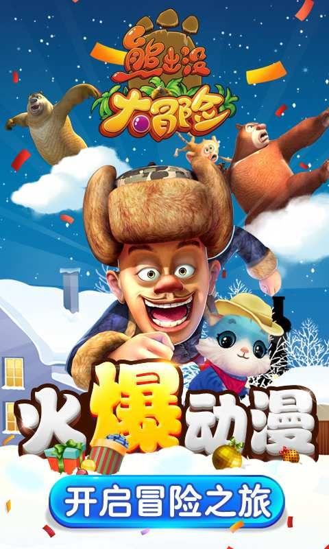 秀我中国|三沙十二时辰
