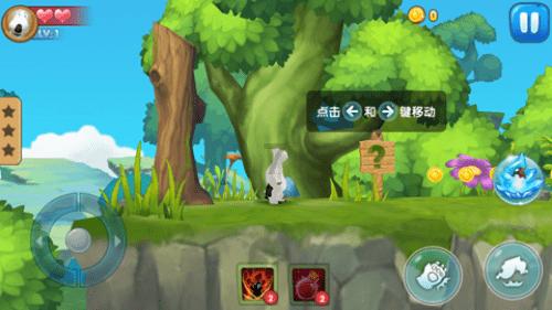 奔跑吧兄弟6