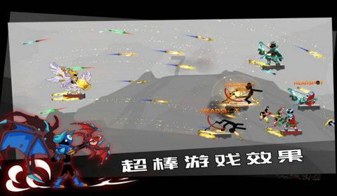 逃出比利树屋