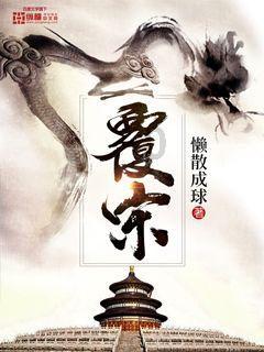 瘦幺幺加盟费是多少？