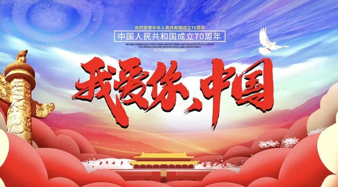 雍进成‖香港画院第五届中国画作品展