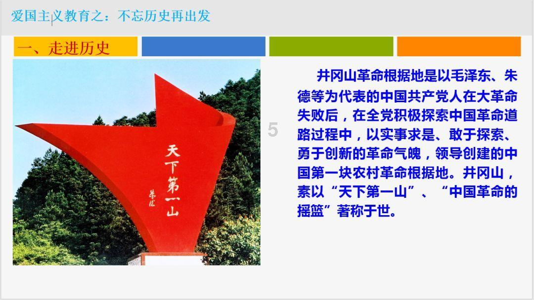逃离森林湖畔