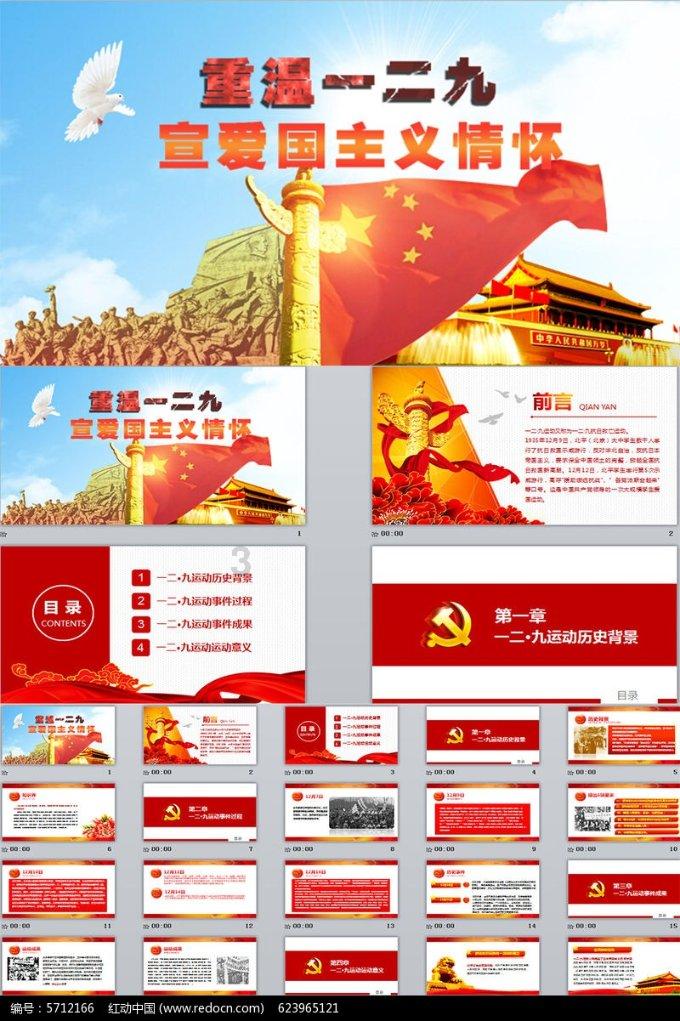 新方案发布，支持浦东新区高水平改革开放