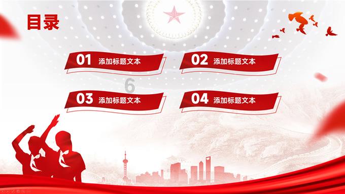 小猫钓鱼开船版最新版下载