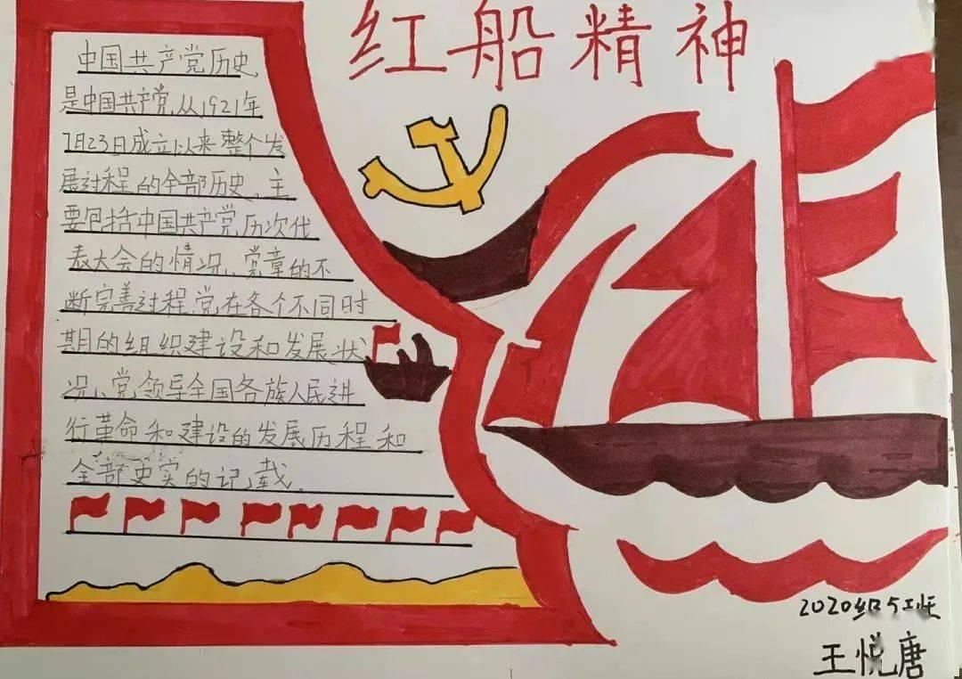 泾源县办理准生证在哪里办理游戏画面