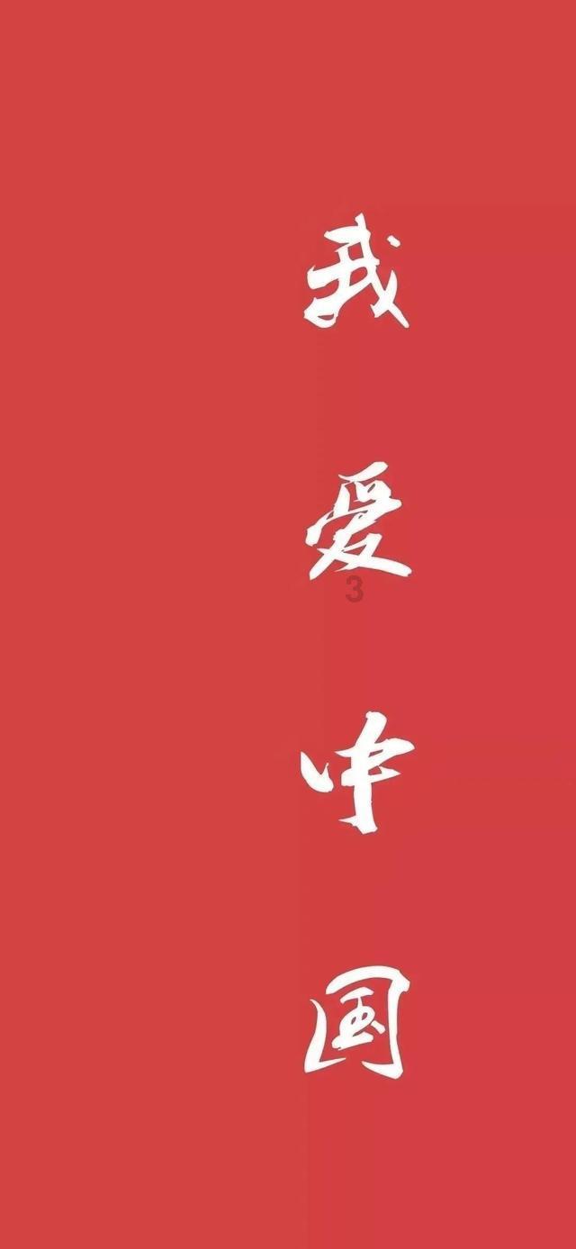 拯救被困的穷人