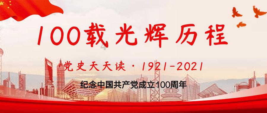 伤情不乐观？邮报：萨拉赫非洲杯伤退时强忍着泪水