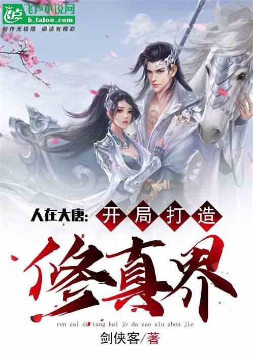 多彩时尚美发沙龙