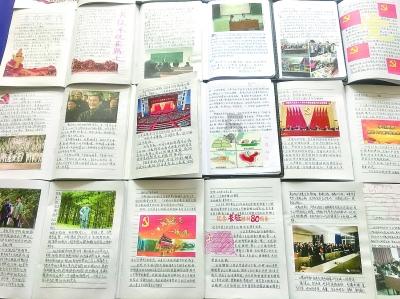 老爹寿司店
