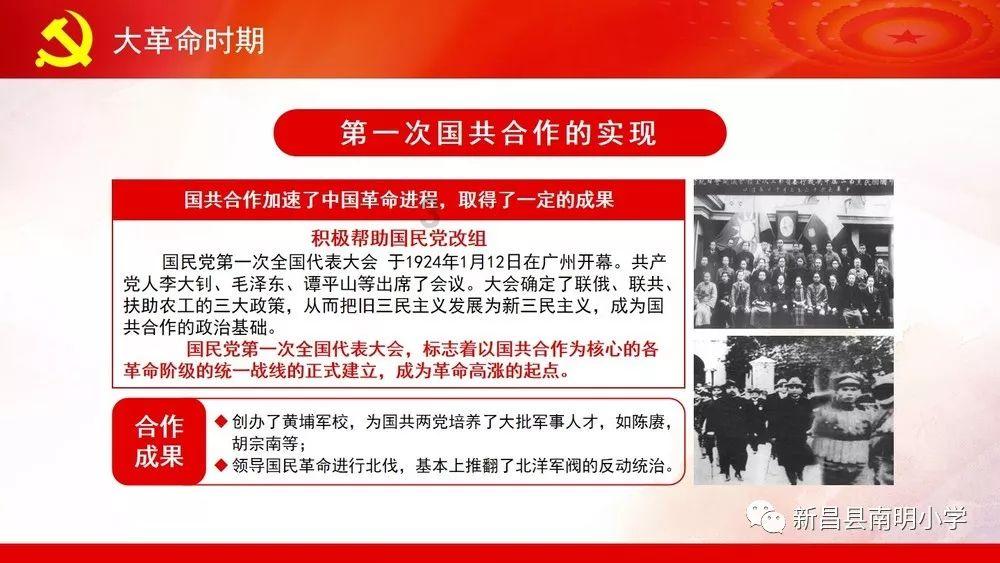 昆阳之战和白沟河之战发生了什么？有哪些诡异之处？