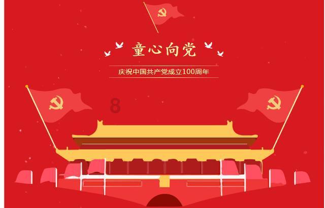 云南有些什么特产啊?游戏画面