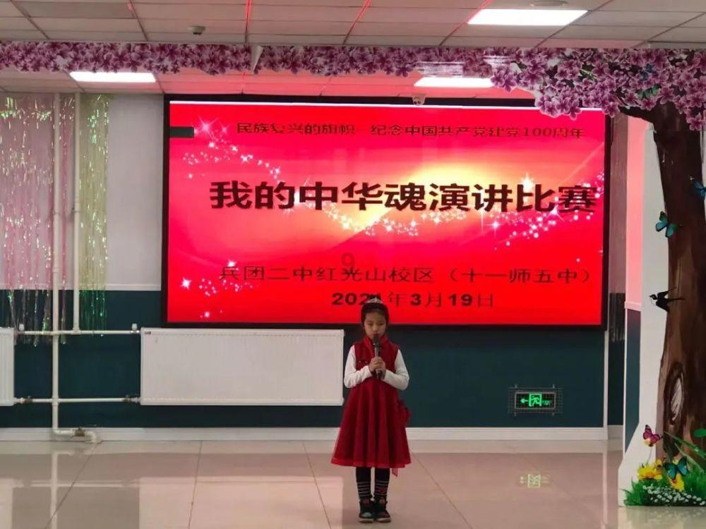 救援绿鳄人