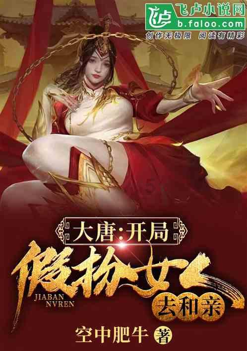 拯救毛茸茸男人