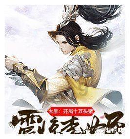 怎么查自己手机多少钱？